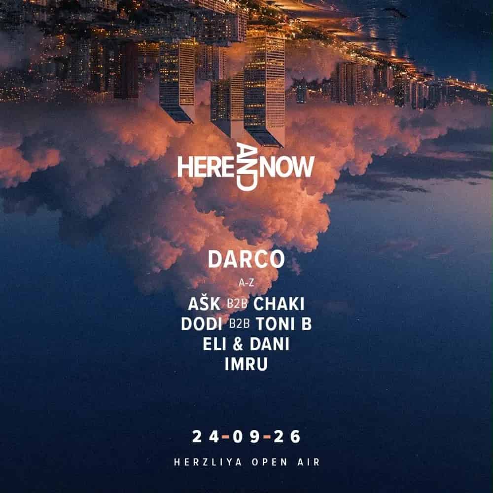 HERE & NOW | SUKKOT 24.9 | HERZLIYA 