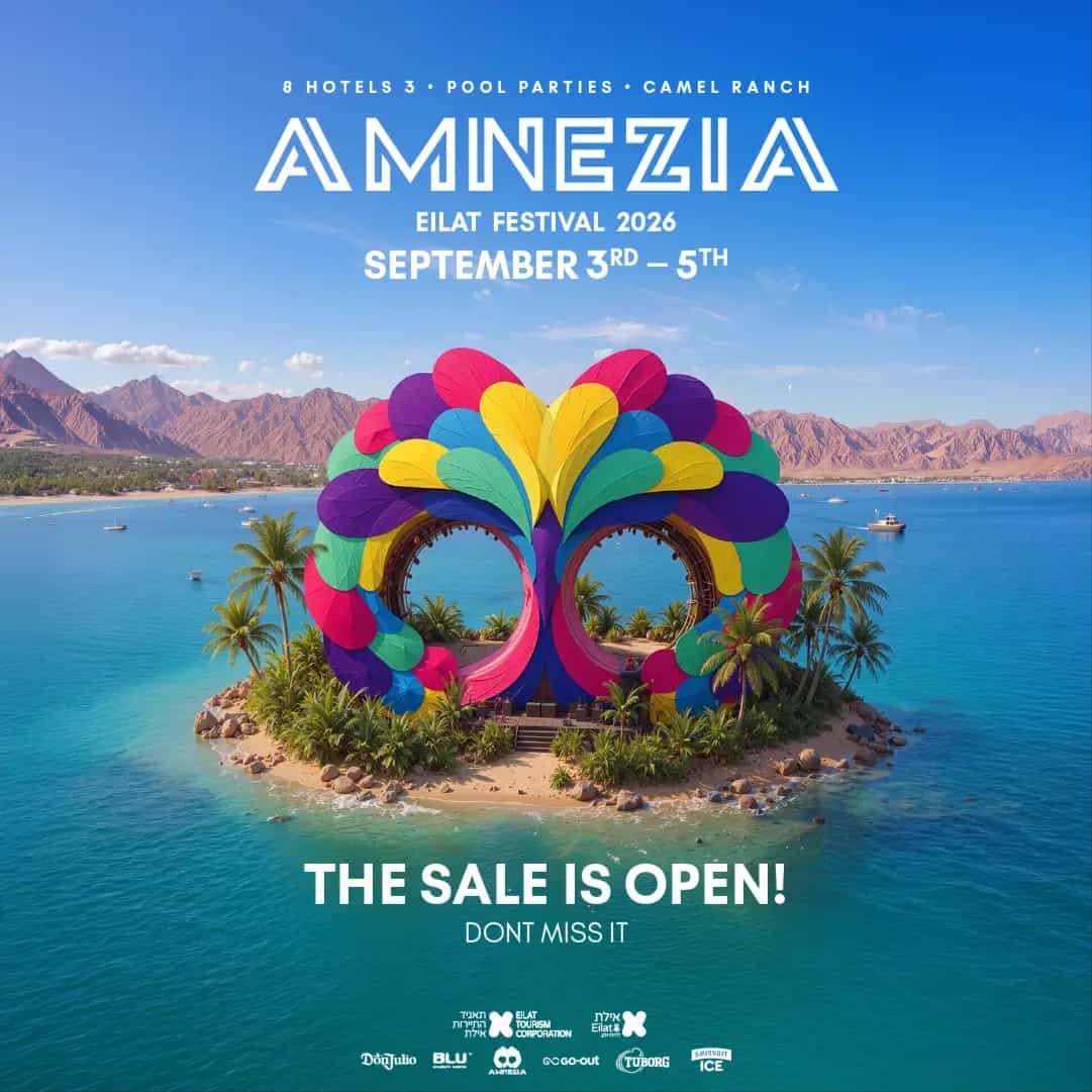 AMNEZIA FESTIVAL EILAT אמנזיה אילת 2026