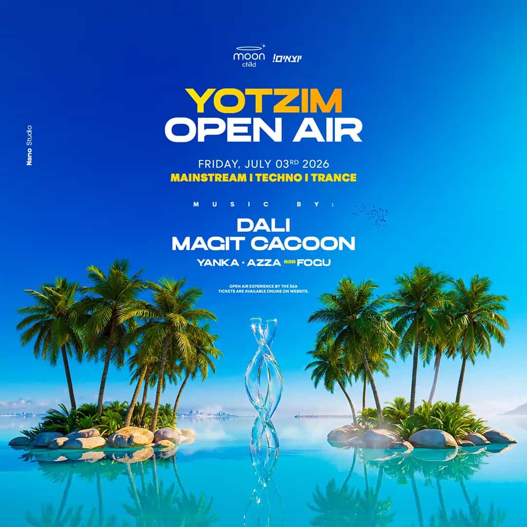 DALI & MAGIT CACOON • FRIDAY OPEN AIR 