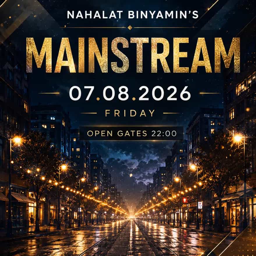 MAINSTREAM - FRIDAY 07.08