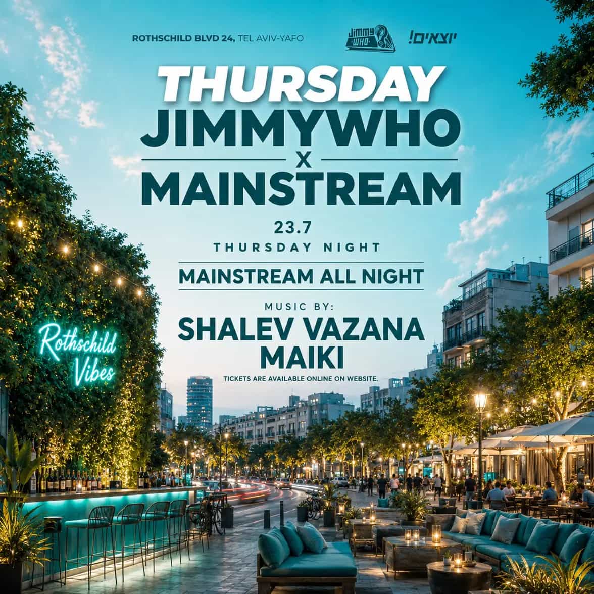 THURSDAY JIMMYwHO X MAINsTREAM 🐌