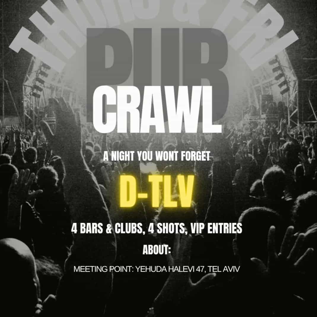 Pub Crawl