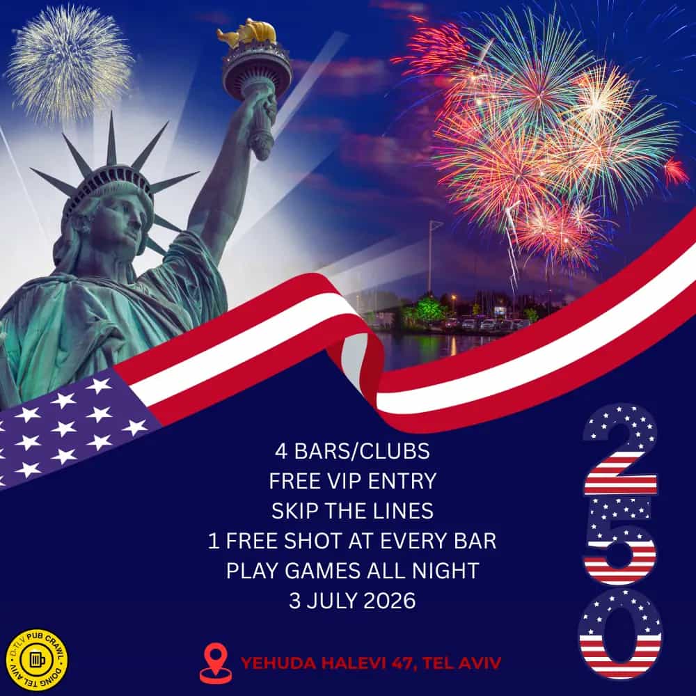 July 4th Pub Crawl