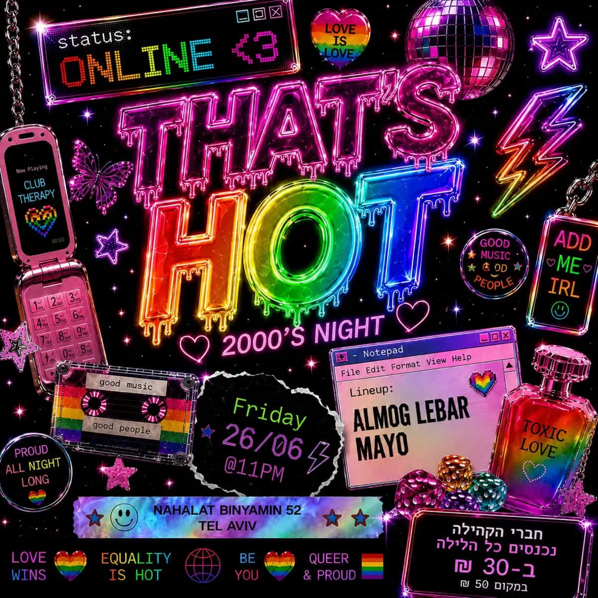  THAT'S HOT I Friday 26/06 I PANDA TLV