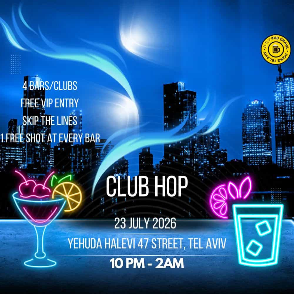 Club Hop