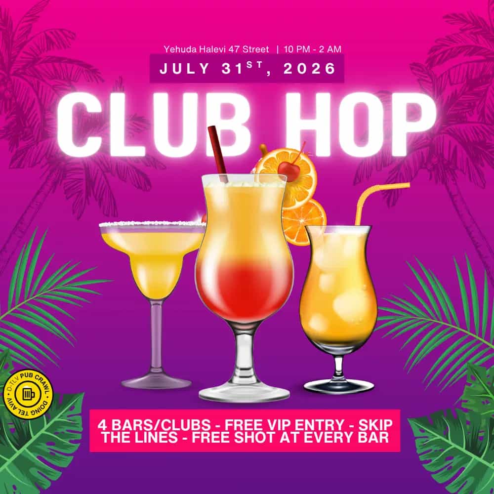 Club Hop