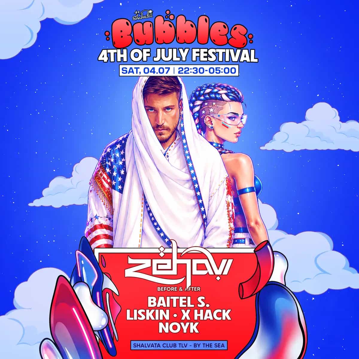 BUBBLES x ZEHAVI | 4TH OF JULY FESTIVAL