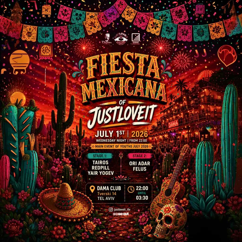 🥳 Fiesta Mexicana | DAMA