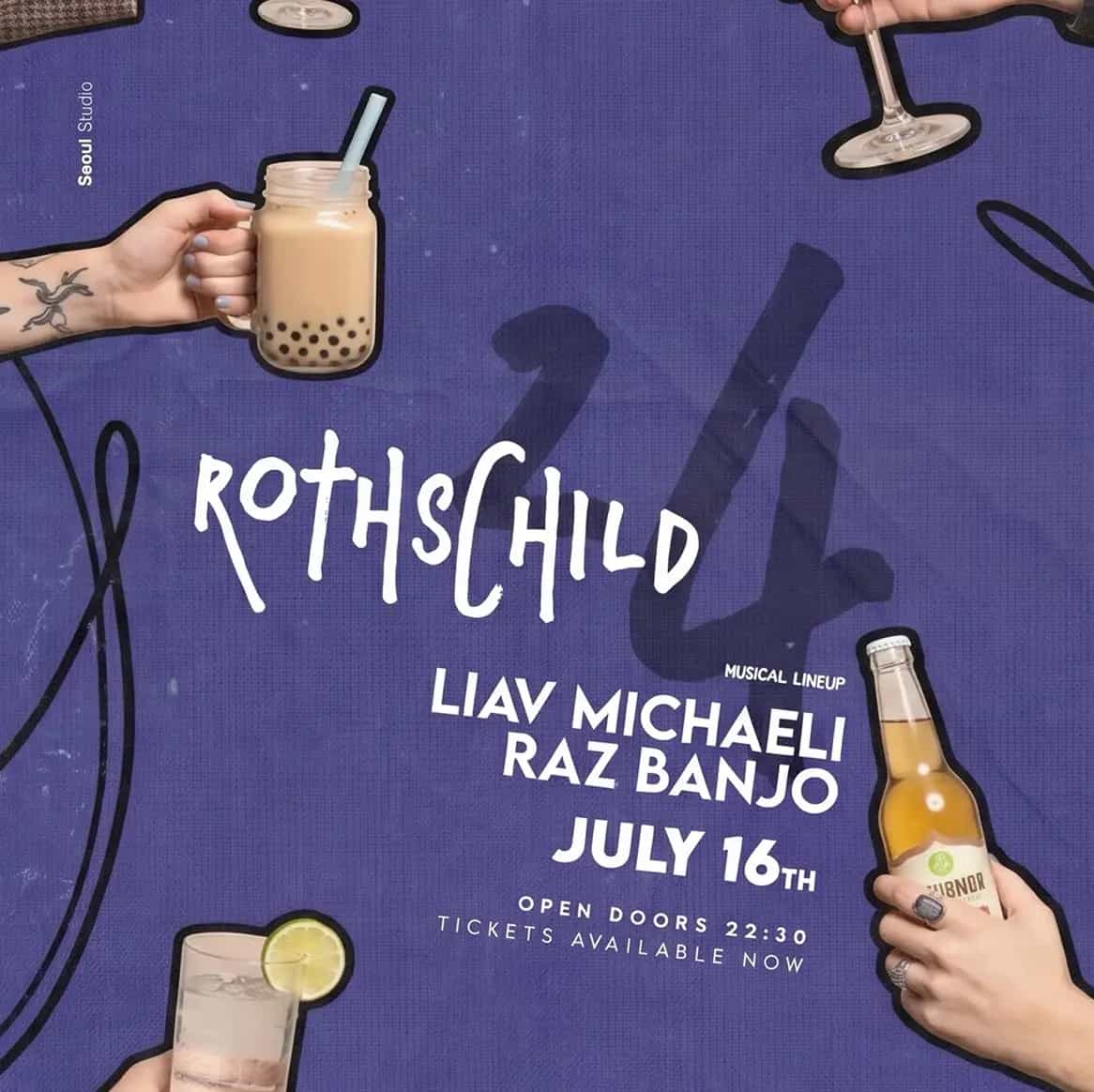 HAMISHI ROTHSCHILD 24 // 16.7🌜