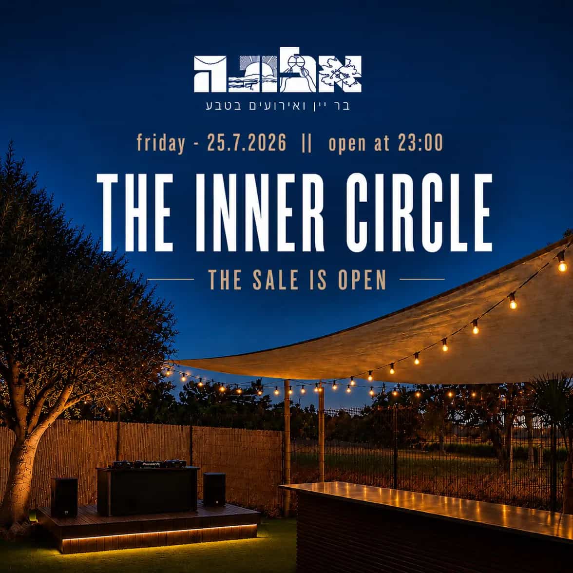 THE INNER CIRCLE || 24.7