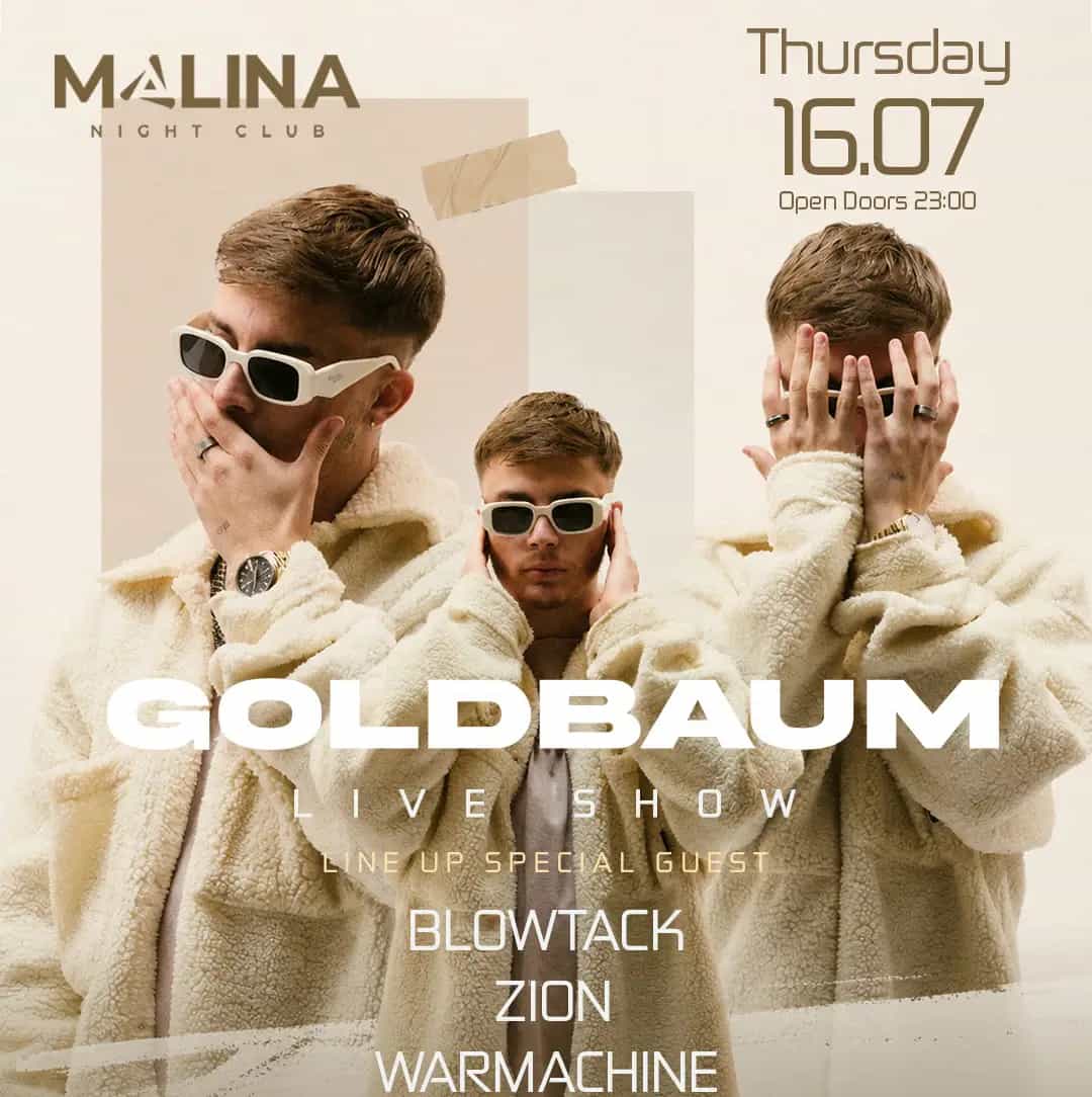 חמישי - 16.07 - פסטיבל - GOLDBAUM 