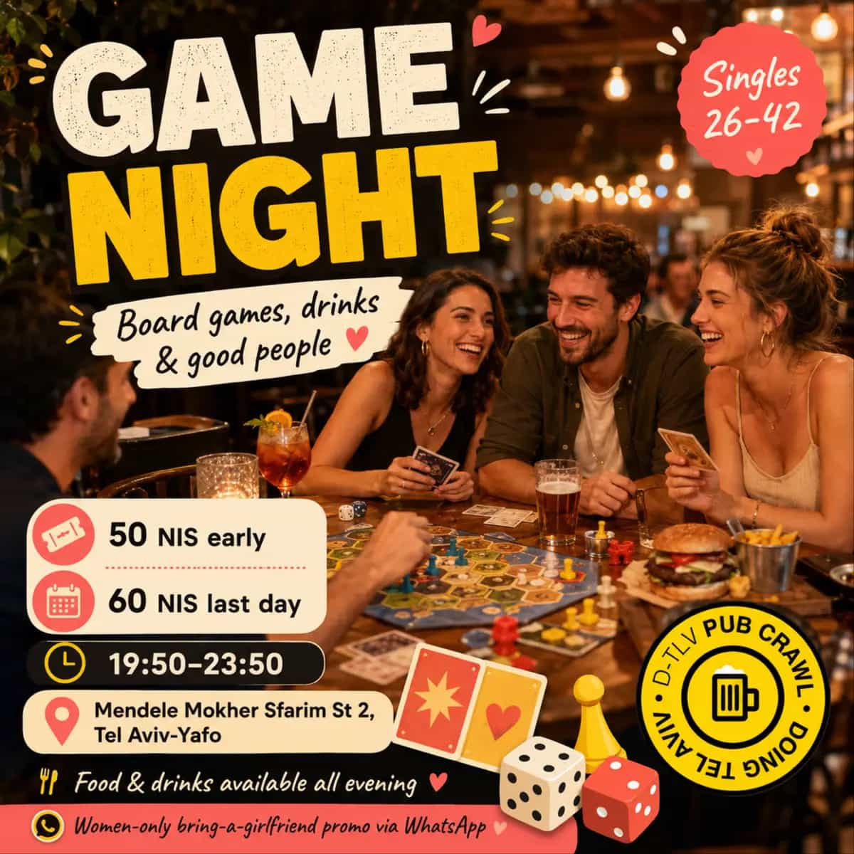 Singles Game Night