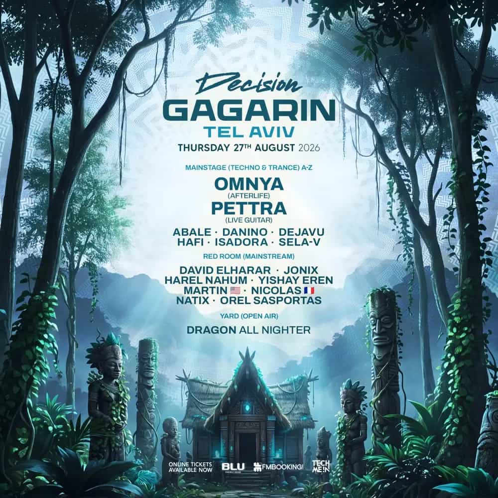 DECISION FESTIVAL | GAGARIN TLV | 27.08