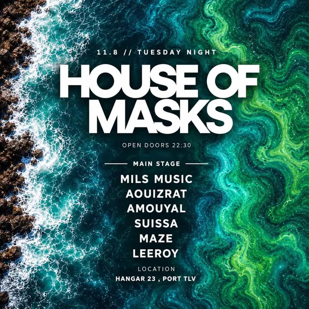 HOUSE OF MASKS | 11/8