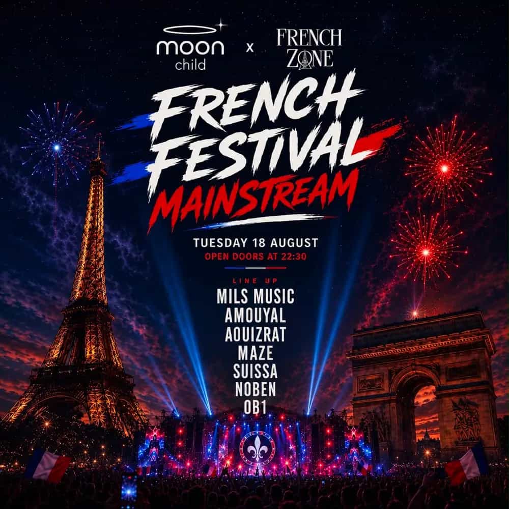 FRENCH ZONE X MOON CHILD | 18.8