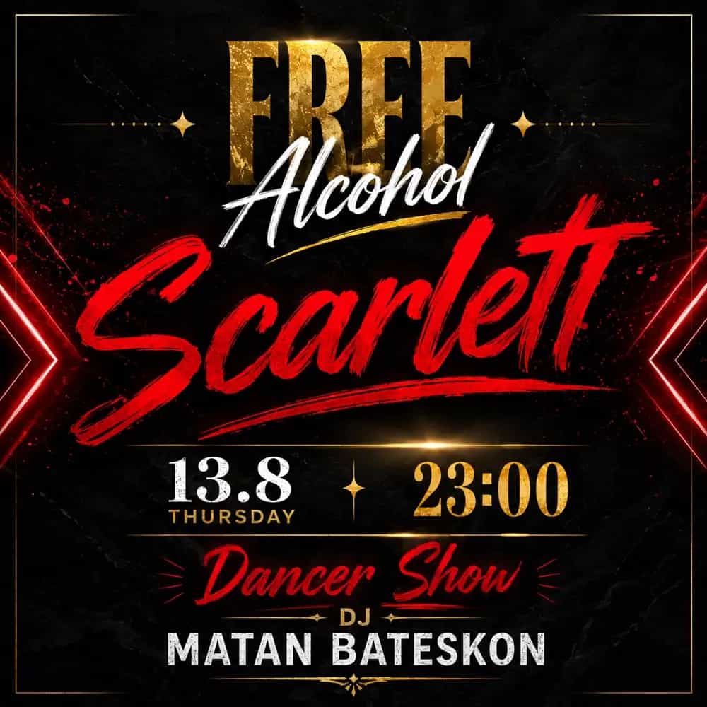 Free Alcohol 13.8