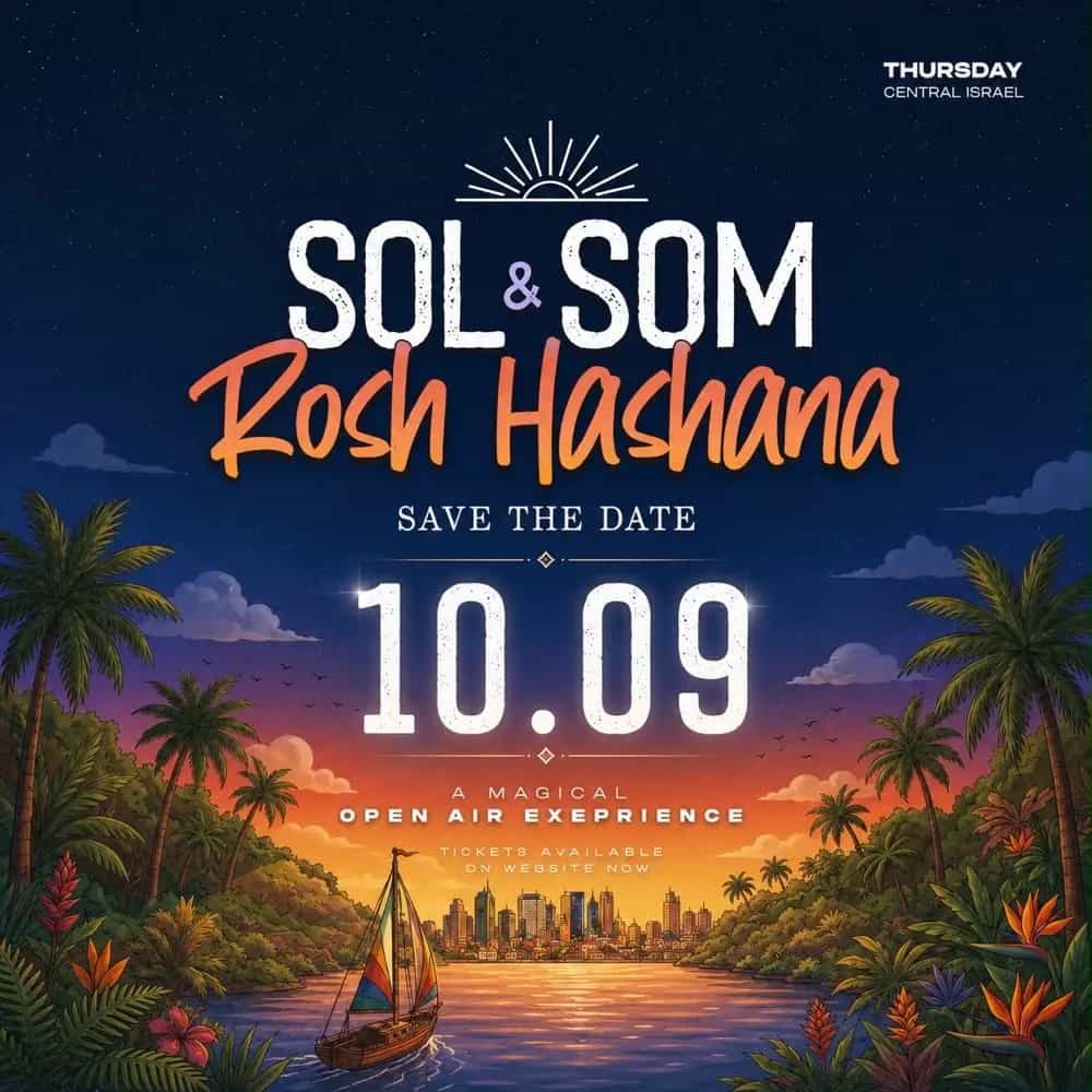 SOL&SOM | ROSH HASHANA |10.9🍯