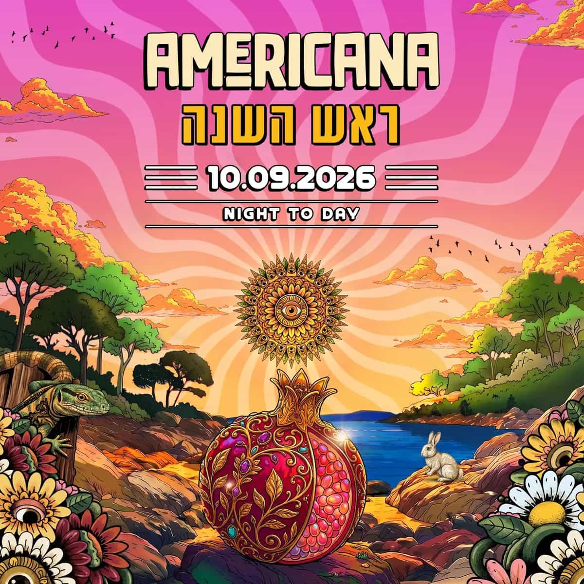 AMERICANA - KINNERET ROSH HASHANA 🍎