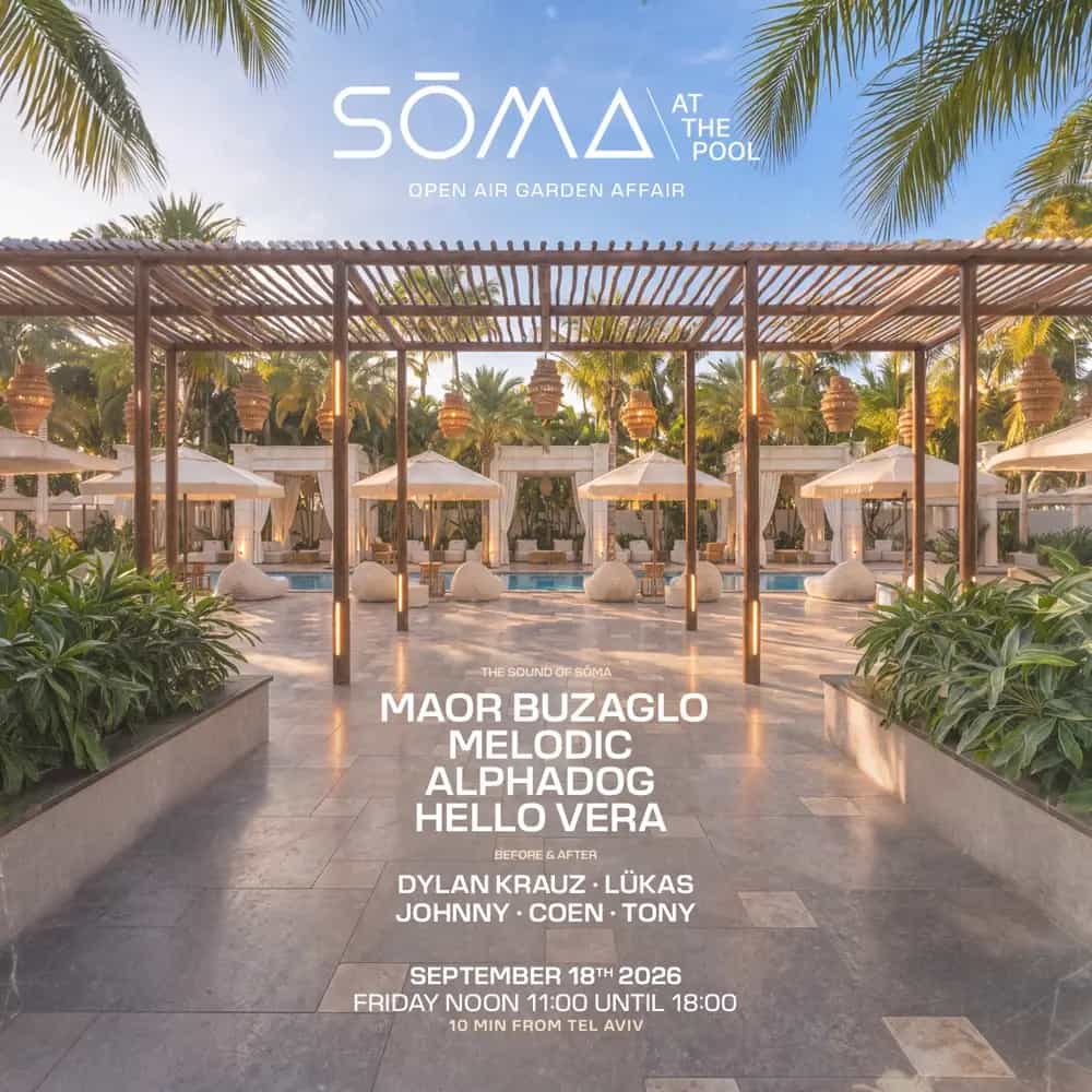 SŌMA - THE POOL EXPERIENCE | 18.09