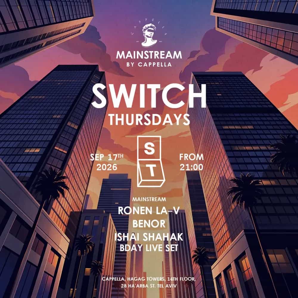 Thursday SWITCH | CAPPELLA 17.09