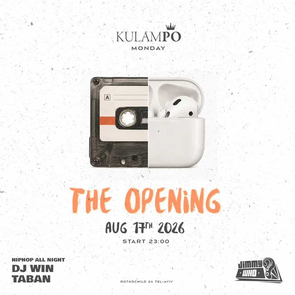 KULAMPO MONDAY - THE OPENING 17.8