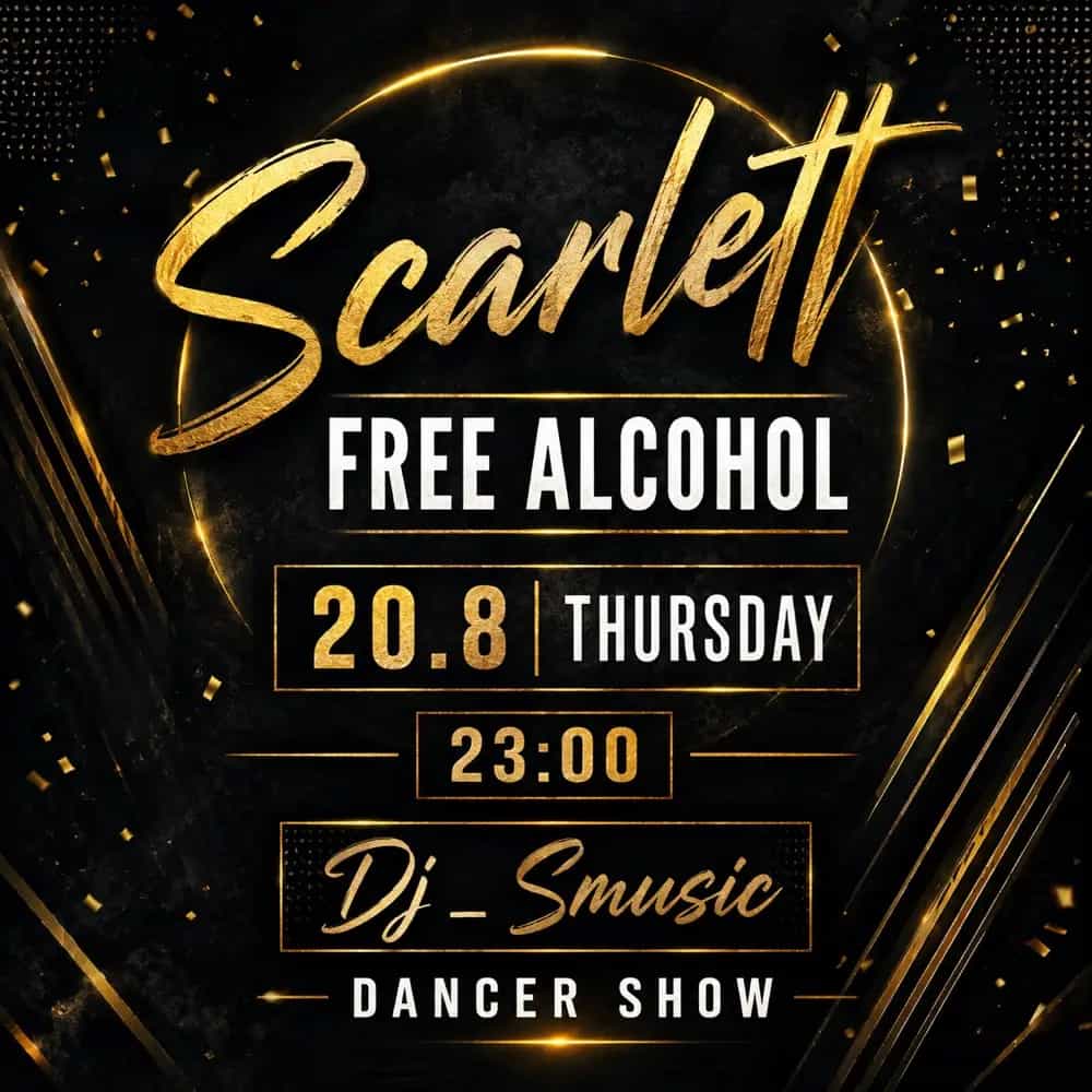 Free Alcohol 20.8