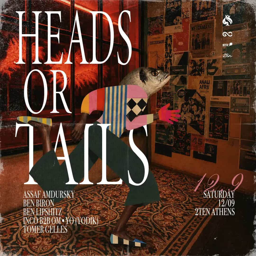Heads or Tails