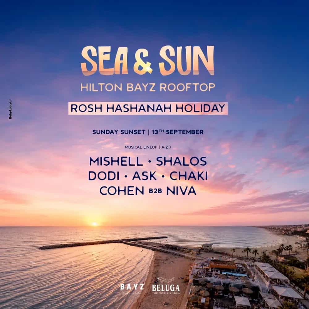 BAYZ ROOFTOP ROSH HASHANAH 13.9