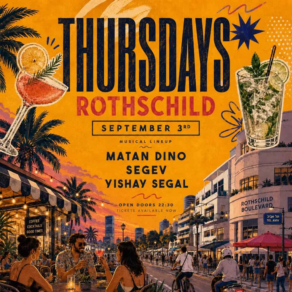 THURSDAYS ROTHSCHILD // 3.9🌜