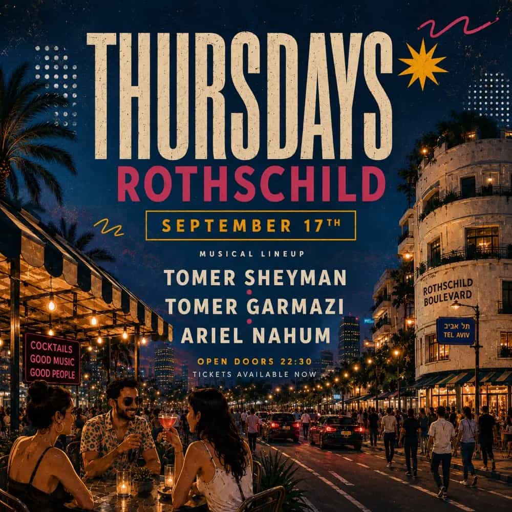THURSDAYS ROTHSCHILD 17.9🌇