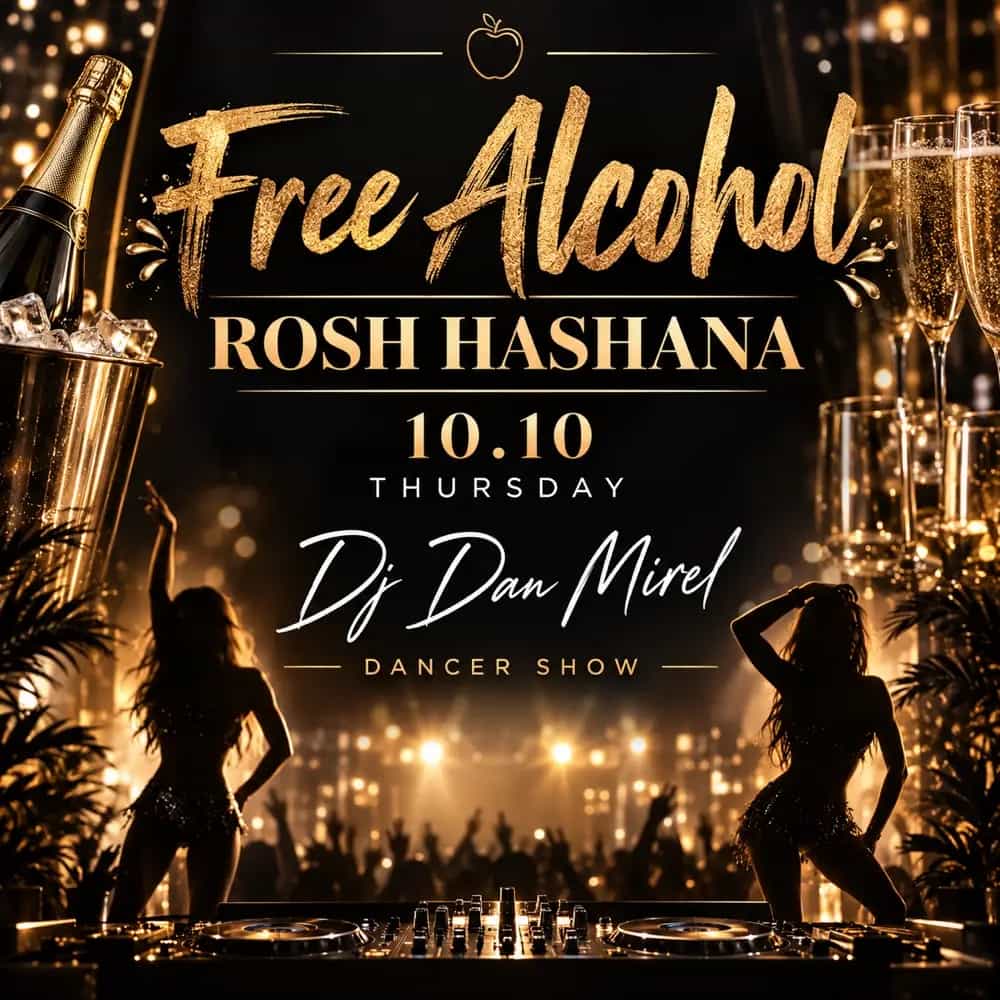 FREE ALCOHOL ROSH HASHANA 10.10