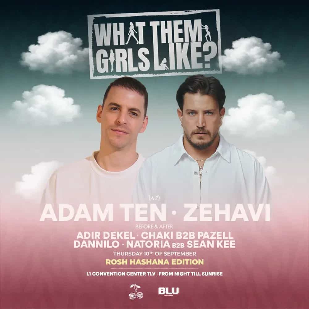 WHAT THEM GIRLS LIKE? - Rosh Hashana 10.9