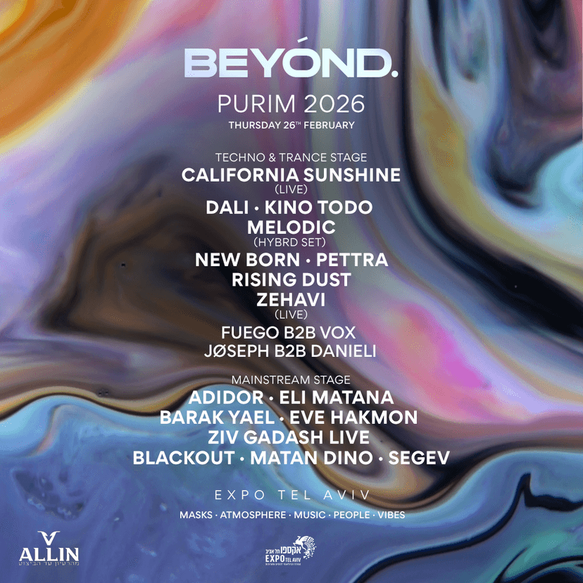 𝔹𝔼𝕐’𝕆ℕ𝔻 • EXPO PURIM👨🏼‍🎨 // 26.2