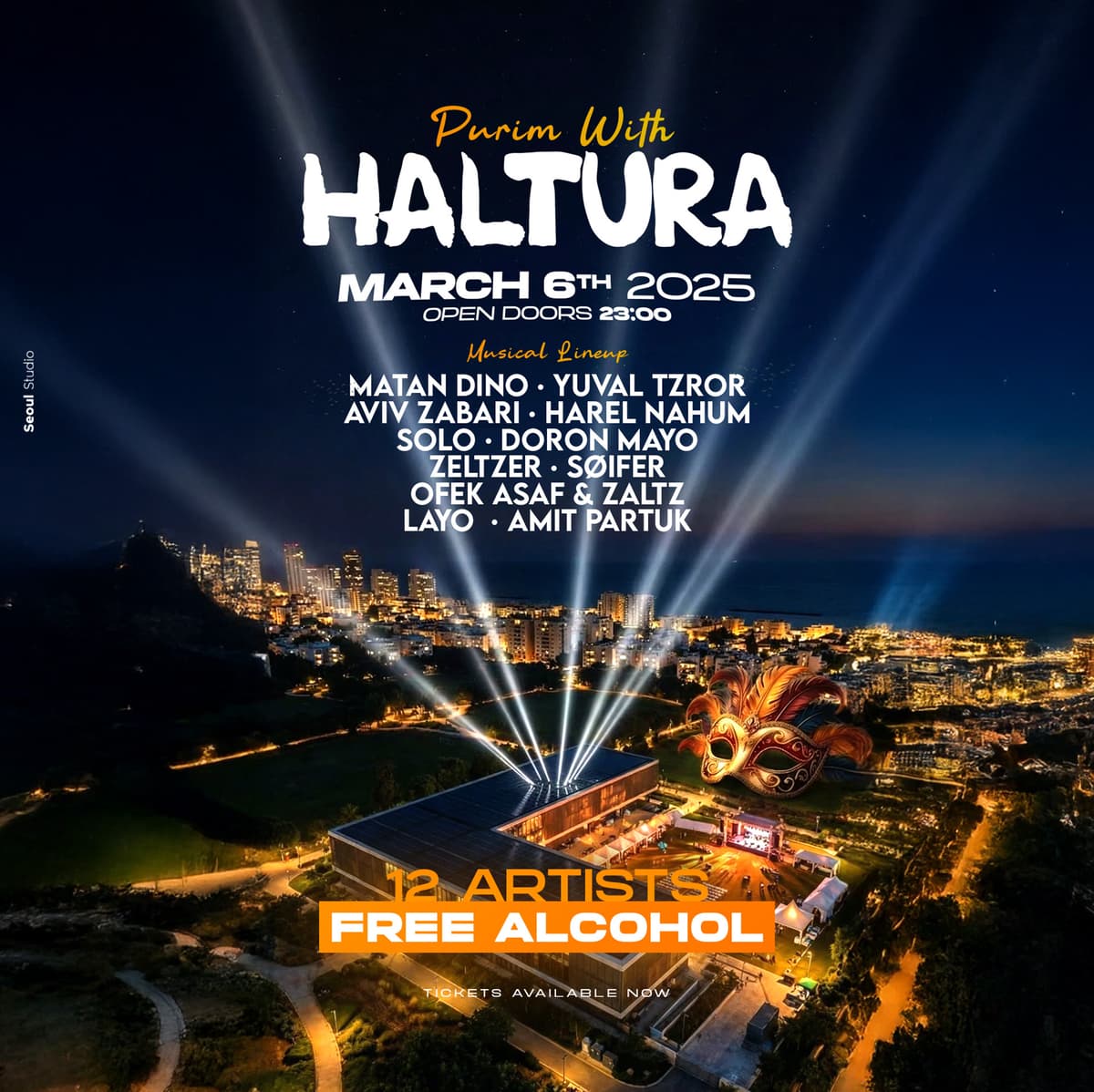 פּוּרִים חַלְטוּרָה • בר חופשי | 6.3🎪