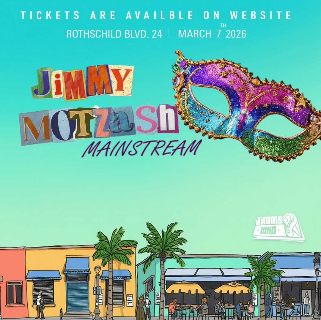 AFTER PURIM MOTZASH MAINSTREAM // 7.3🪩