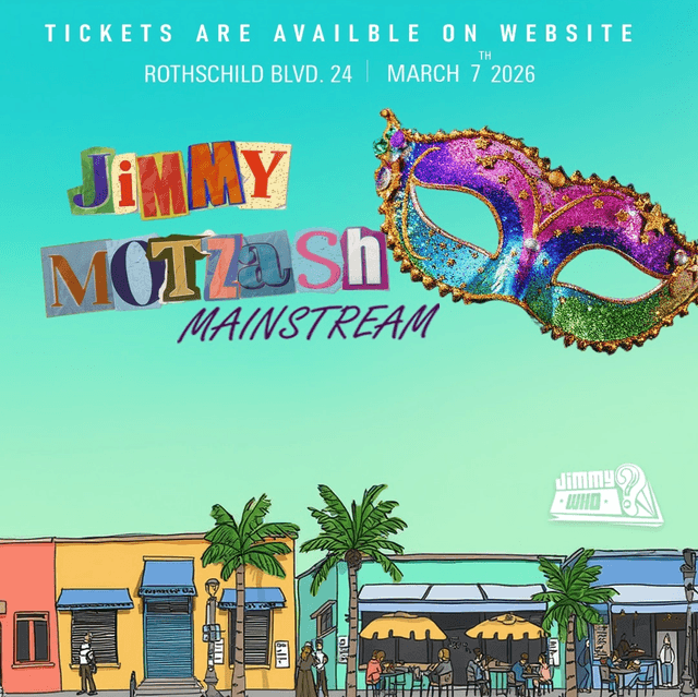 AFTER PURIM MOTZASH MAINSTREAM // 7.3🪩