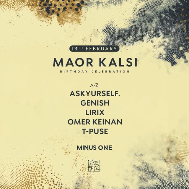 MINUS ONE FESTIVAL | 13.2
