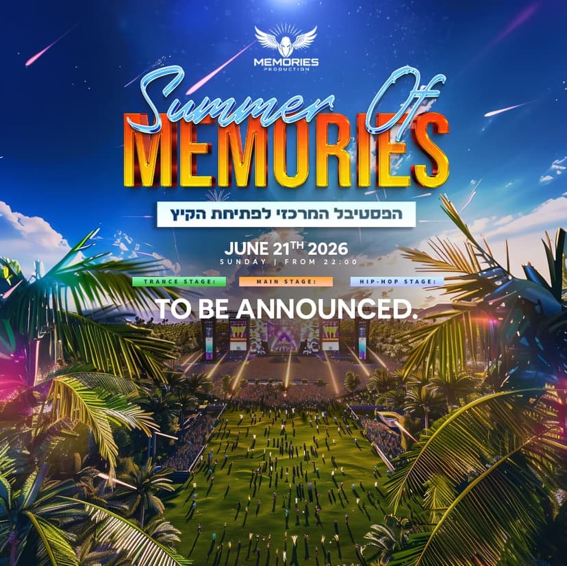 MEMORIES OPENING SUMMER // 21.6☀️