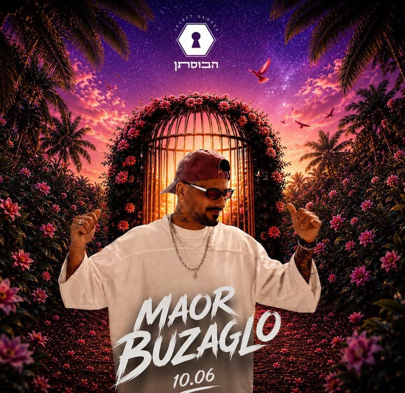 MAOR BUZAGLO WEDNESDAY 10/6
