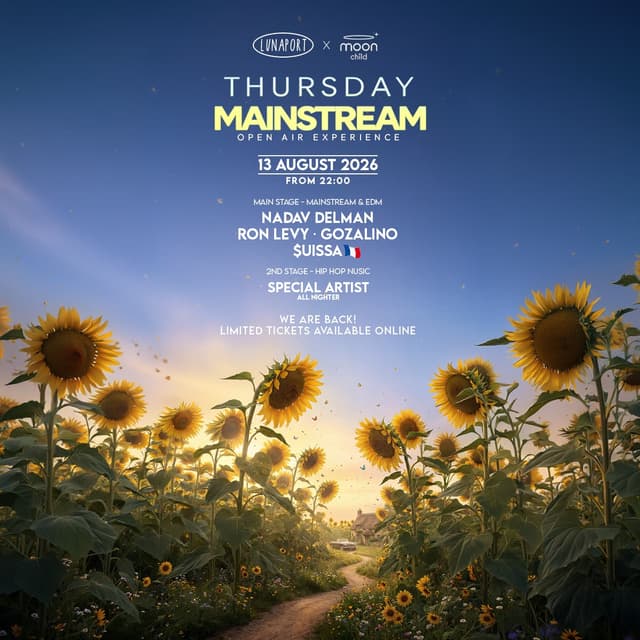 THURSDAY MOON | MAINSTREAM | 13.08