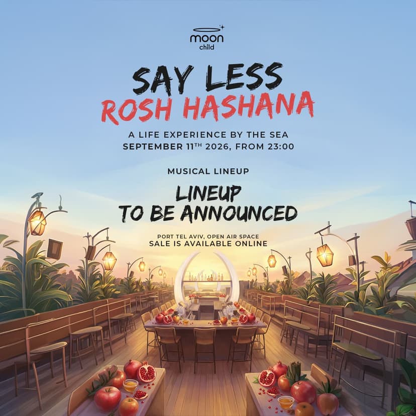 ROSH HASHANA • FRIDAY OPEN AIR