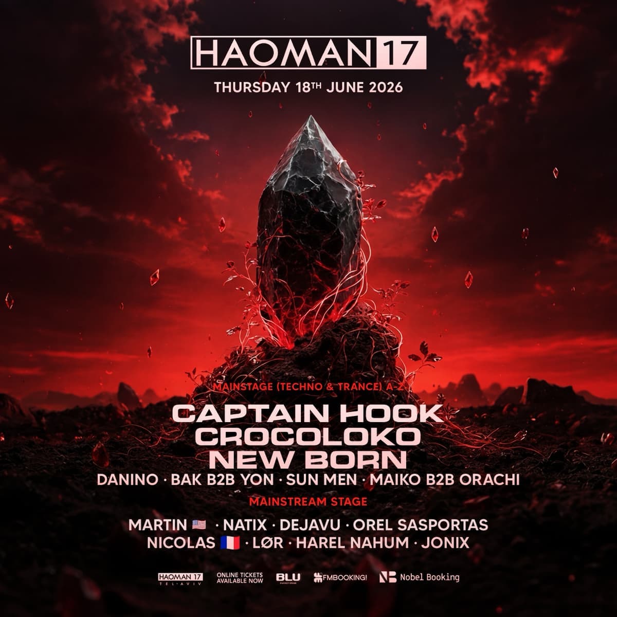 HAOMAN 17 FESTIVAL | 18.06
