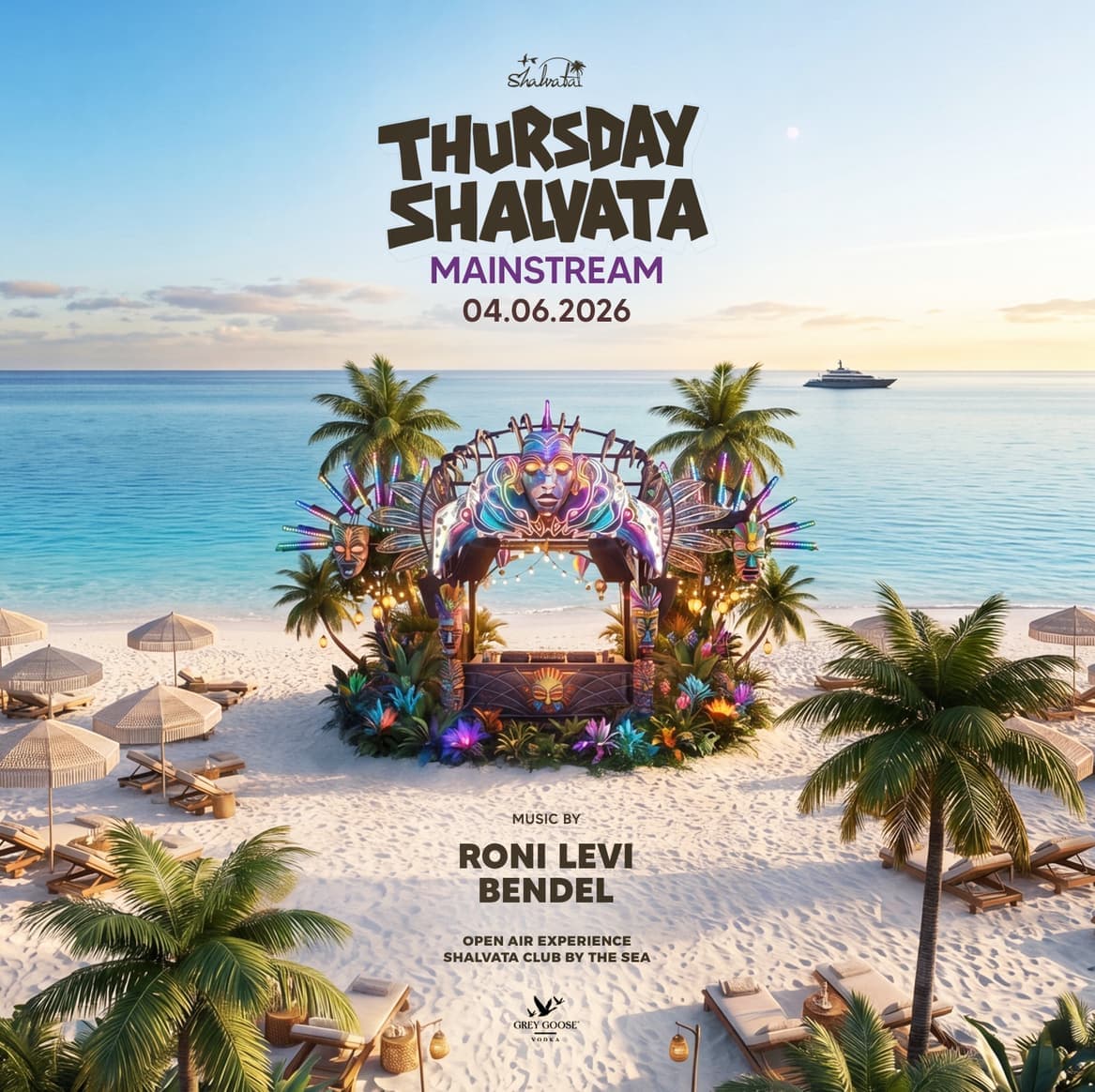 THURSDAY SHALVATA MAINSTREAM 04.06