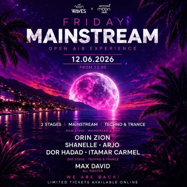 FRIDAY Mainstream | 12.06