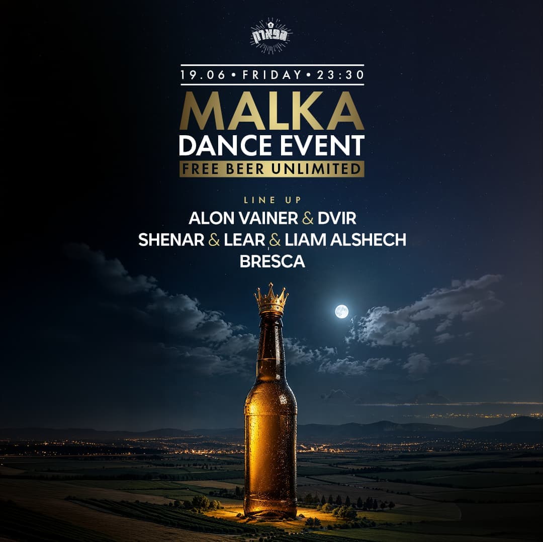 Malka Dance Event \ The Park \ 19.06