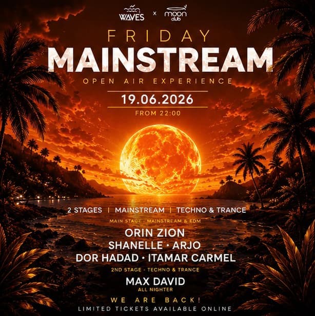 FRIDAY Mainstream | 19.06