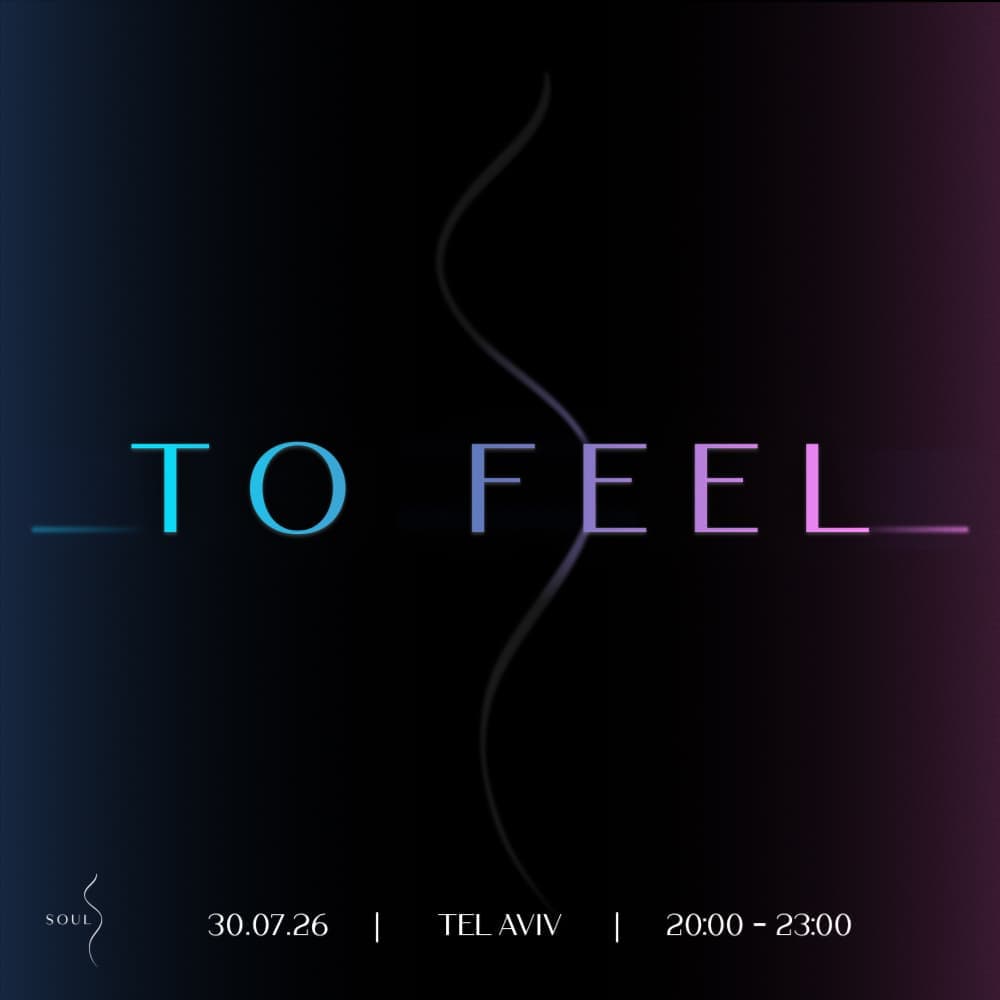 To Feel - Meet The Real You.