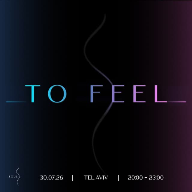 To Feel - Meet The Real You.
