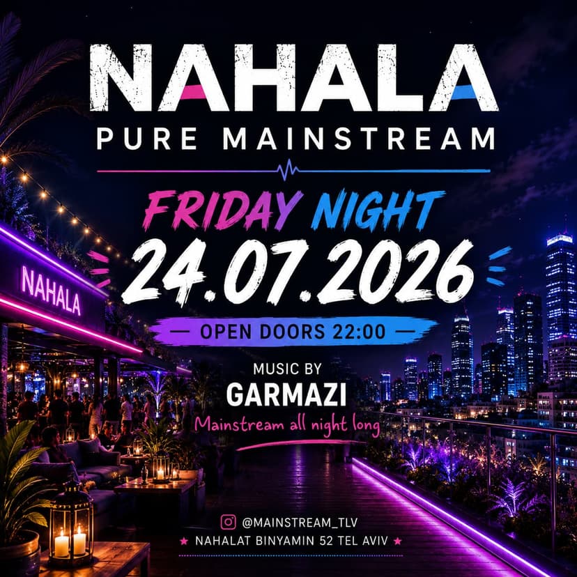 MAINSTREAM - FRIDAY 24.07
