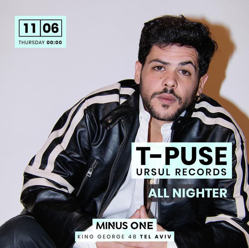 MINUS ONE |T-PUSE ALL NIGHTER| 11.6